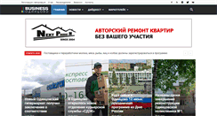 Desktop Screenshot of gazetabiznes.ru